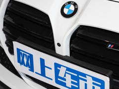 2023款 M4敞篷轿跑车 M xDrive 雷霆版