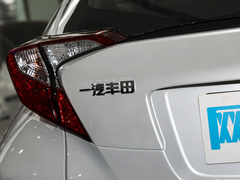 2022款 双擎 2.0L 奕行版