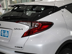 2022款 双擎 2.0L 奕行版