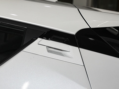 2022款 双擎 2.0L 奕行版