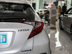 2022款 双擎 2.0L 奕行版