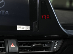 2022款 双擎 2.0L 奕行版