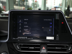 2022款 双擎 2.0L 奕行版