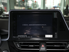 2022款 双擎 2.0L 奕行版