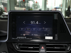 2022款 双擎 2.0L 奕行版