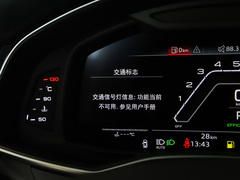 2022款 RS 6 4.0T Avant