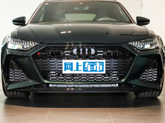 2022款 RS 6 4.0T Avant