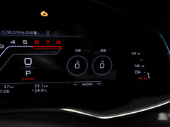 2022款 RS 6 4.0T Avant