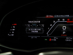 2022款 RS 6 4.0T Avant