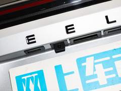 2023款 1.5TD 雷神Hi?F Super 睿