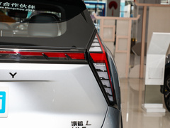 2023款 1.5TD 雷神Hi?F Super 睿