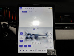 2023款 1.5TD 雷神Hi?F Super 睿