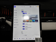 2023款 1.5TD 雷神Hi?F Super 睿