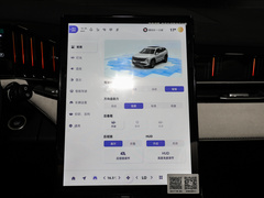 2023款 1.5TD 雷神Hi?F Super 睿