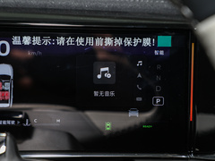 2023款 1.5TD 雷神Hi?F Super 睿