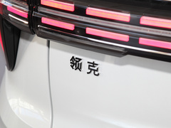 2023款 2.0TD 两驱型Pro