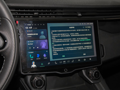 2023款 2.0TD 四驱暗夜版
