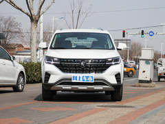 2022款 盛世款 1.5T 自动逐梦版五座