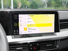 2023款 330TSI 精英巡行版
