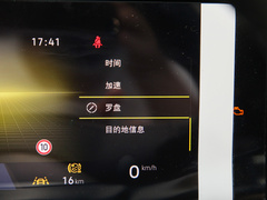 2023款 330TSI 精英巡行版