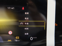 2023款 330TSI 精英巡行版