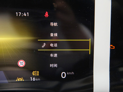 2023款 330TSI 精英巡行版
