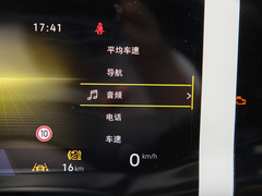 2023款 330TSI 精英巡行版