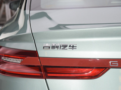 2022款 480 新智型