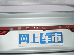 2022款 480 新智型
