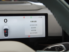 2022款 480 新智型