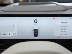 2022款 480 新智型