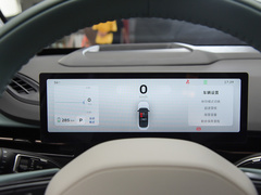 2022款 480 新智型