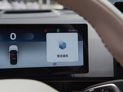 2022款 450 新享型