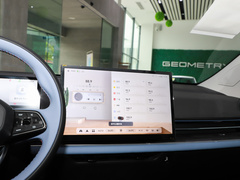 2022款 450 新享型