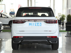 2022款  1.5T 手动公馆 7座