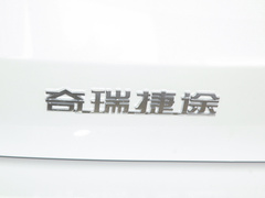 2022款  1.5T 手动公馆 7座