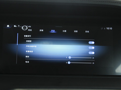2022款  1.5T 手动公馆 7座