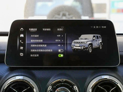 2023款 2.0D 自动四驱刀锋英雄版侠客型