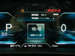2023款 2.3T 自动四驱刀锋英雄版至尊型