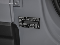 2022款 280TSI 自动高光荣耀型