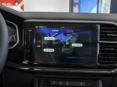 2022款 280TSI 自动高光荣耀版