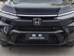 2023款 240TURBO 两驱精英版 5座