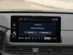 2023款 240TURBO 两驱精英版 5座