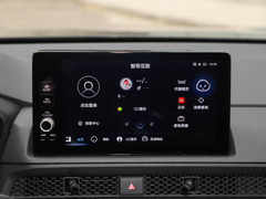 2023款 240TURBO 两驱精英版 5座