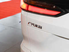 2023款 240TURBO 两驱精英版 5座