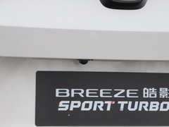 2023款 240TURBO 两驱精英版PRO 7座