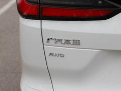 2023款 240TURBO 两驱精英版PRO 7座
