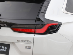 2023款 240TURBO 两驱精英版PRO 7座