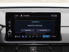 2023款 240TURBO 两驱精英版PRO 7座