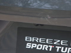 2023款 240TURBO 两驱精英版PRO 7座